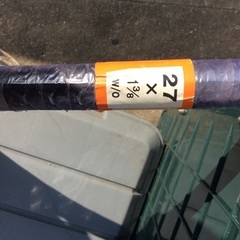 自転車タイヤの画像