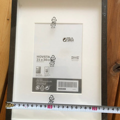 IKEA 額　3つ　新品の画像