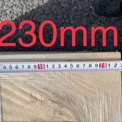 耐火レンガ　１個　追加可能　SK34 ピザ窯　バーベキュー　ガーデニングの画像