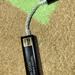 iBasso DC04 USB ﾀｲﾌﾟC DAC