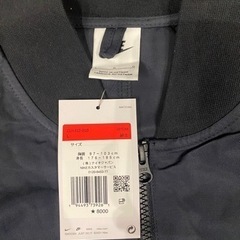 ナイキ  ジャケット　AS M NSW SPE WVN JKT PLAYERSの画像