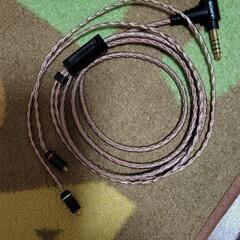 SONY MUC-M12SB1 ｲﾔﾎﾝﾊﾞﾗﾝｽｹｰﾌﾞﾙ 4.4mmの画像