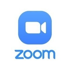 Zoomで気軽に話ができる人募集します！