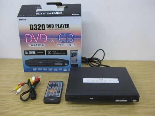 DIGITAL SONIC フィフティ DVDプレーヤー DVD-D320 2019年製 リモコン付 CPRM再生対応