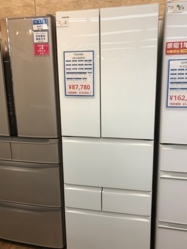 TOSHIBA(東芝) 6ドア冷蔵庫