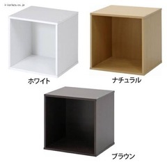 キューブボックス　スクエア　2段