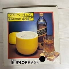 15分で温泉玉子ができる 温泉玉子ポットの画像