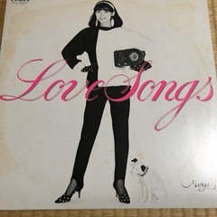 竹内まりや　LPレコード　ラブ・ソングス