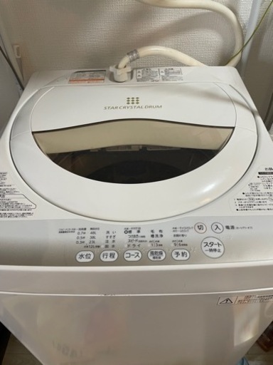 洗濯機 5㌔