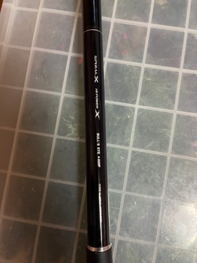 ブルズアイ　4-520 バイオマスター