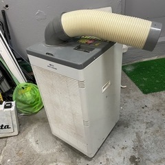 スポットクーラー