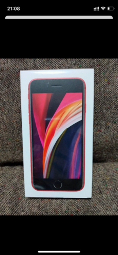 iphoneSE2 64G【最終値下げ】新品