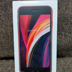 iphoneSE2 64G【最終値下げ】新品