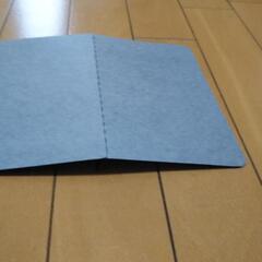 厚紙 　黒12枚の画像
