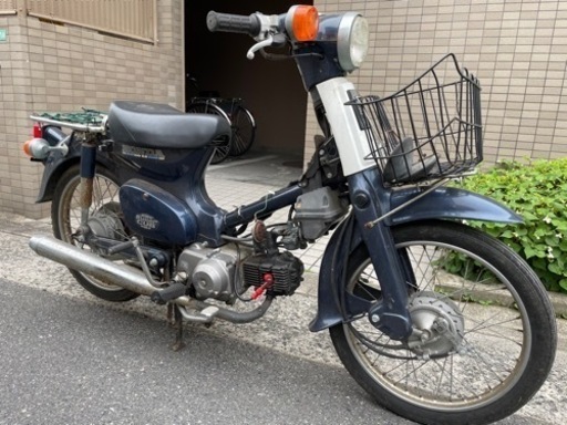 スーパーカブ50 C50DS 書類なし・不動