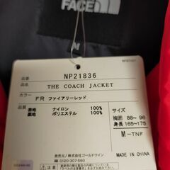 ノースフェイス　コーチジャケット　の画像