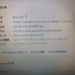 【Windows11・SSD360GB】HP Prodesk G4④の画像