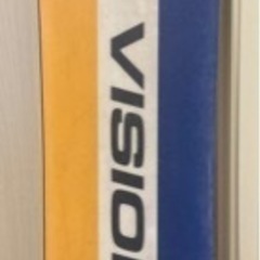 スノーボードのみ（ステップインのボードです）VISIONキスマークの画像
