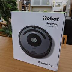 ⭐️新品未開封品⭐️ iRobot ロボット掃除機ルンバ Roomba641