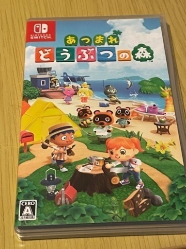 あつまれどうぶつの森　Nintendo Switch ソフト