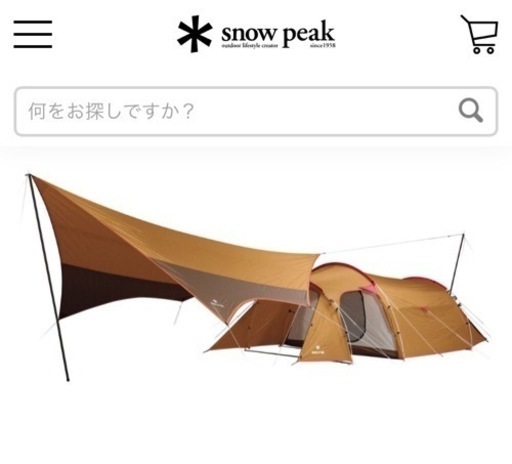 スノーピーク　エントリーパックtt テント&タープ&インナーマット