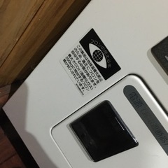 ホシザキ 冷蔵ショーケース SSB-63CTL2 業務用 厨房機器中古品の画像