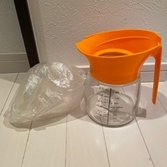 果汁絞り器フルーツ絞り器　ガラス