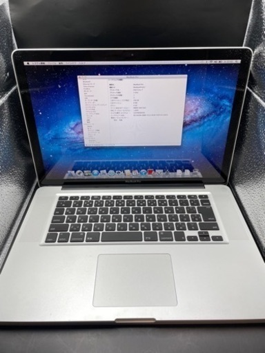 MacBook PRO 15インチ #auc014