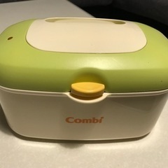 おしりふきウォーマー