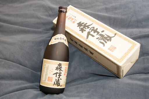 【沖縄にて　ありがとうございました】伝説の芋焼酎 森伊蔵 20年モノ 開封品