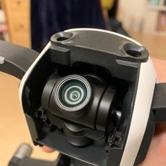 DJI Mavic Air 