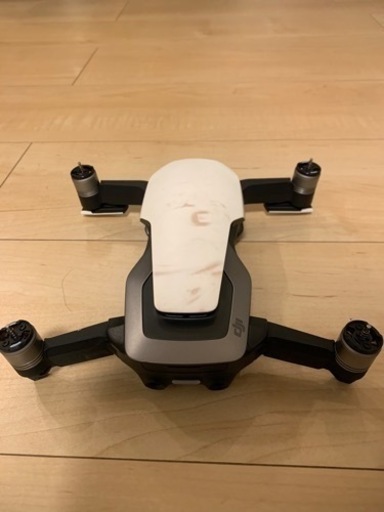 DJI Mavic Air 