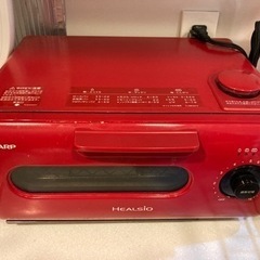 ヘルシオトースター