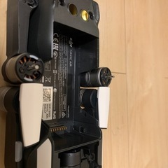DJI Mavic Air 
