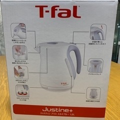 ティファール　ジャスティンプラス　1.2L 未開封品の画像