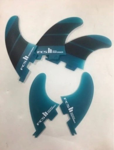 【本日22時まで値下げ】FCS2 PERFORMER  サーフボード　フィン