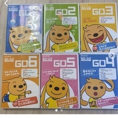 ベネッセ　英語教材