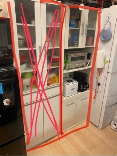 レンジボード　単品