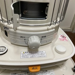 オシャレなCORONAストーブSL6619差し上げます！の画像