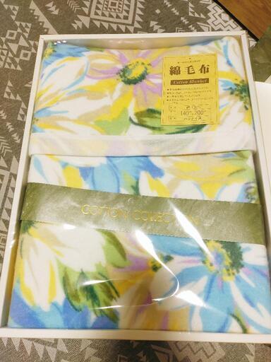 綿毛布　オールシーズンタイプ