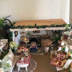 趣味ぺージの画像
