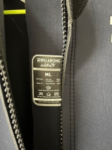 Billabong ビラボン　サーフィン　ウェットスーツ