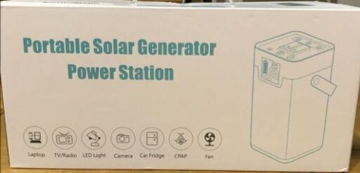 ✨ポータブル電源 大容量✨52500mAh　195Wh 小型軽量 8ポート ポータブル電源 大容量 52500mAh/195Wh 小型軽量 8ポート