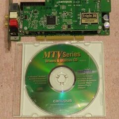 アナログビデオキャプチャ　カノープス　SX2200