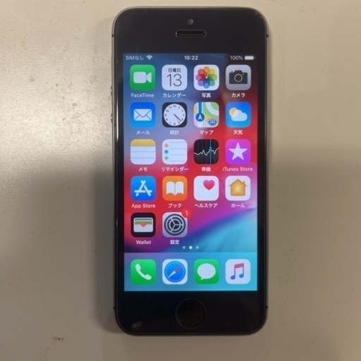 スマートフォン iPhone 5s Space Gray 16 GB au