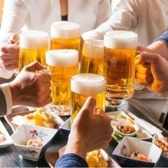 久々に楽しいご飯会しませんか？