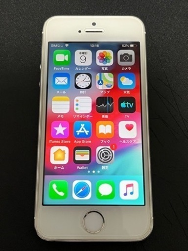 スマートフォン iPhone 5s Silver 32 GB au