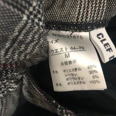 レディース スカートの画像