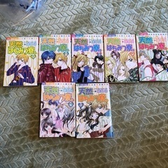 天然はちみつ寮　全7巻