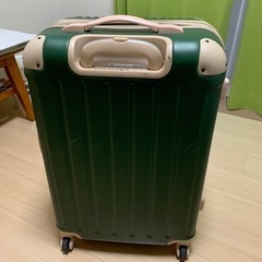 お相手さま決まりました。
